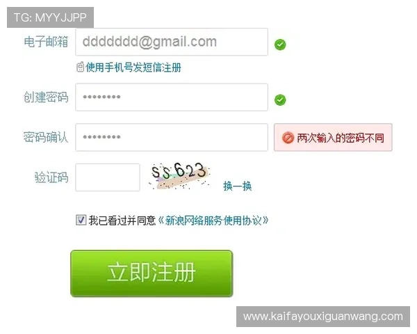 凯发首页地址怎么进入常见错误及避免方法详尽介绍 凯发首页地址怎么进入常见错误及避免方法详尽介绍
