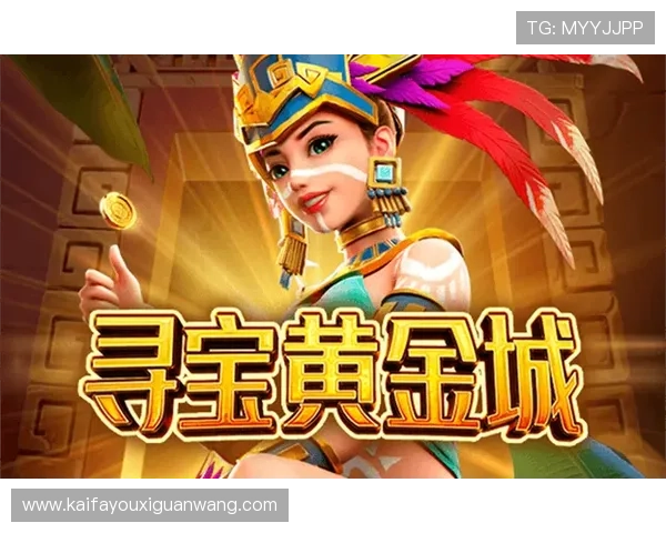 AG黄金城网安全可靠的游戏环境,丰富多样的娱乐项目等你来尽情体验 AG黄金城网安全可靠的游戏环境,丰富多样的娱乐项目等你来尽情体验