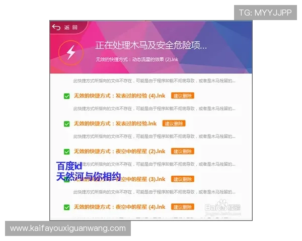 PA体育官网注册流程详解,轻松快捷开启你的体育竞猜之旅 PA体育官网注册流程详解,轻松快捷开启你的体育竞猜之旅
