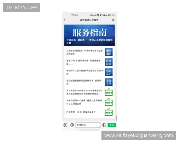 MG真人在线客服全程陪伴，解决您的每一个疑问与难题