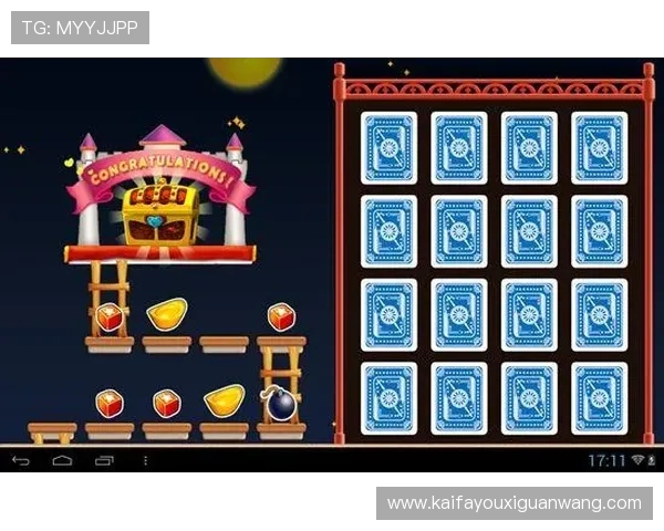 澳门棋牌安卓版最新版本下载,海量游戏玩法随心体验 澳门棋牌安卓版最新版本下载,海量游戏玩法随心体验