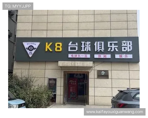K8体育下载APP带你畅游体育世界,尽享丰富赛事资讯与精彩直播内容 K8体育下载APP带你畅游体育世界,尽享丰富赛事资讯与精彩直播内容
