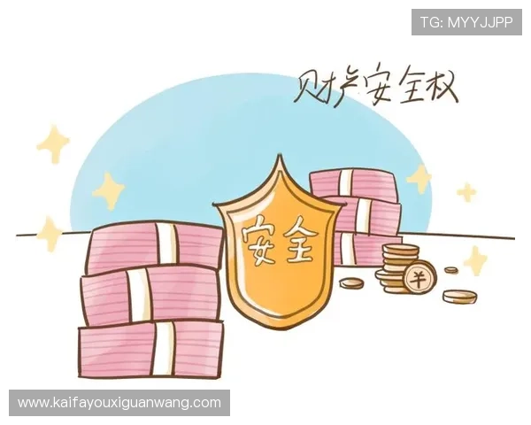 凯发在线平台安全保障措施全面解析,保障用户资金与信息安全 凯发在线平台安全保障措施全面解析,保障用户资金与信息安全