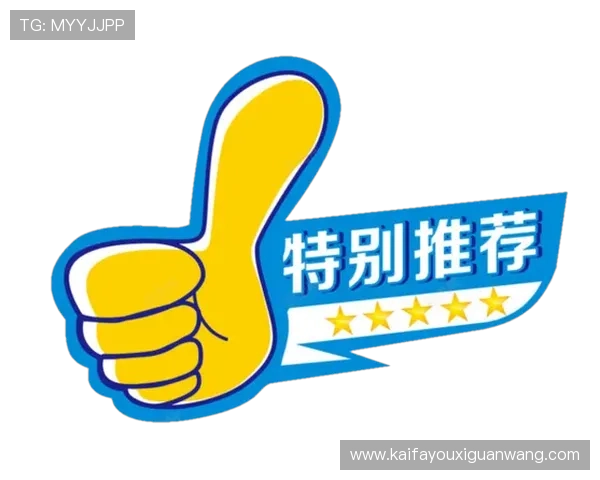 K8凯发注册平台安全可靠,提供多样化的游戏选择与优质的客户服务 K8凯发注册平台安全可靠,提供多样化的游戏选择与优质的客户服务