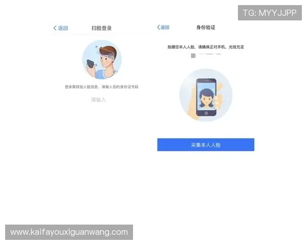 K8网站官方登录入口及软件下载指南,保障用户账号安全与使用便捷 K8网站官方登录入口及软件下载指南,保障用户账号安全与使用便捷