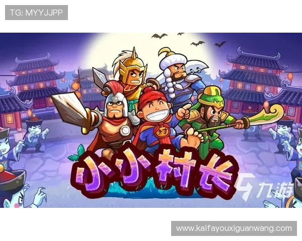 凯发九游会安全可靠的游戏平台推荐，享受高品质娱乐体验