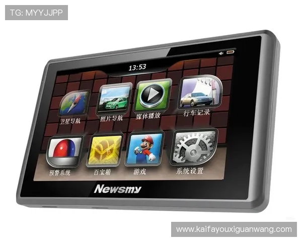 K8平台下载官网官方地址，快速便捷的游戏下载与安装指南全解析