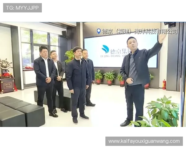 k8凯发天生赢家网站最新版本更新内容与功能优化全面介绍提升用户体验 k8凯发天生赢家网站最新版本更新内容与功能优化全面介绍提升用户体验