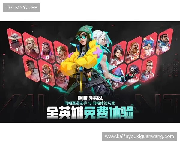 K8亚游平台介绍:介绍平台的丰富赛事与活动安排,丰富玩家的娱乐生活 K8亚游平台介绍:介绍平台的丰富赛事与活动安排,丰富玩家的娱乐生活