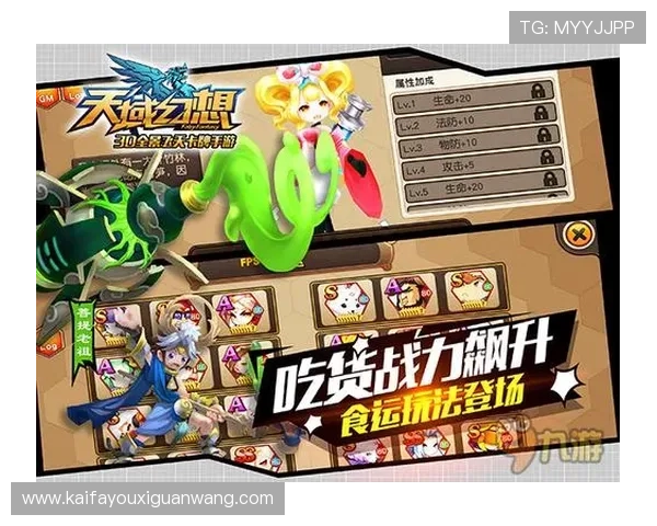 TTG电子游艺平台最新优惠活动全面解析助你轻松赢取丰厚奖励