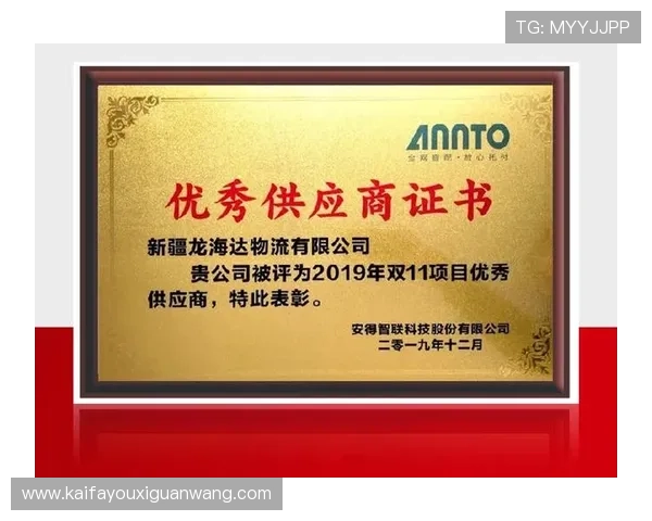 凯发K8国际入口全面介绍，帮助新手快速注册登录，掌握游戏技巧实现高效赢取奖励