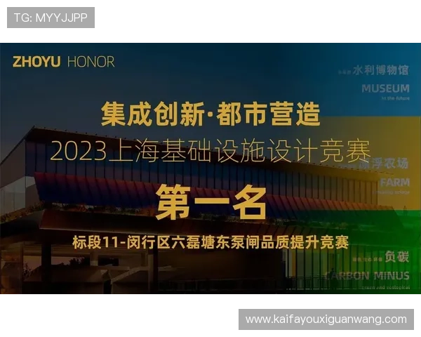 凯发旗舰厅网站地址更新公告，官方最新入口地址全方位解析