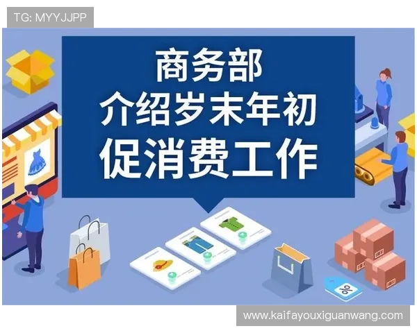 凯发网址全站登录提供专业的客户服务帮助玩家解决登录过程中遇到的各种问题 凯发网址全站登录提供专业的客户服务帮助玩家解决登录过程中遇到的各种问题
