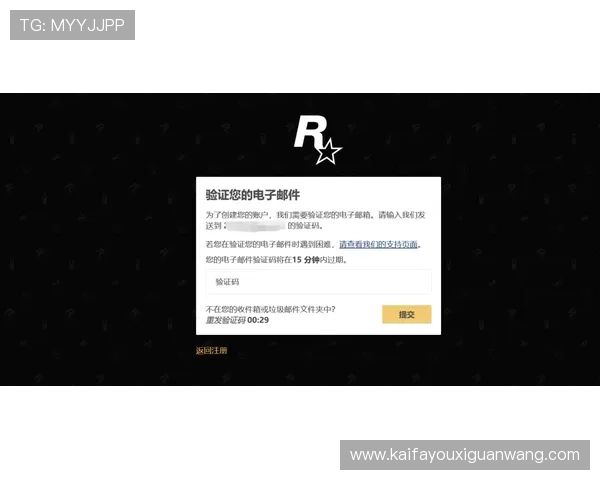 凯发网开户步骤详细介绍助你顺利完成注册开启精彩游戏体验 凯发网开户步骤详细介绍助你顺利完成注册开启精彩游戏体验