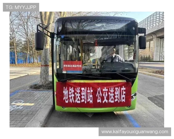 凯发链接官方直达入口，提供多平台多设备无缝连接的便捷服务