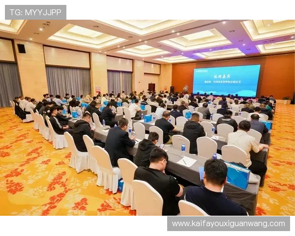 访问凯发K8手机官网获取最新优惠信息和安全保障措施，保障玩家权益与账户安全