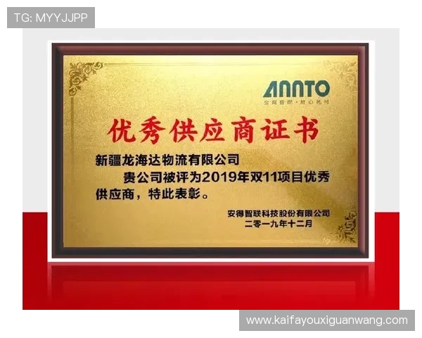 凯发k8国际娱乐常见问题解答帮助玩家解决注册、存款、提款等多方面疑问提升整体游戏体验