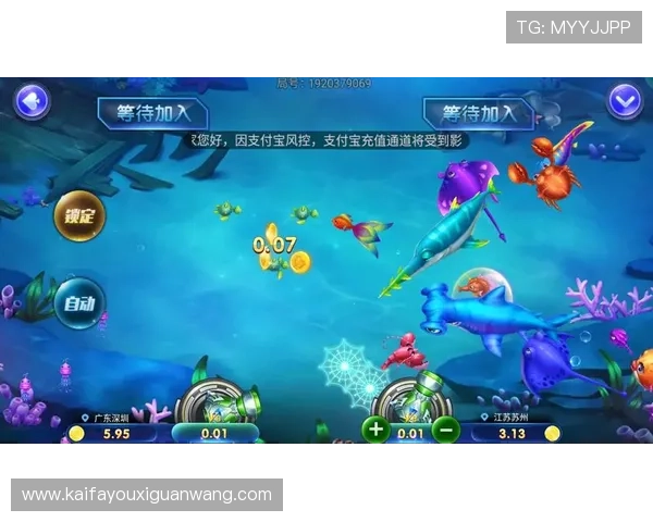 凯发娱乐app下载便捷操作指南，轻松注册登录开启精彩游戏之旅