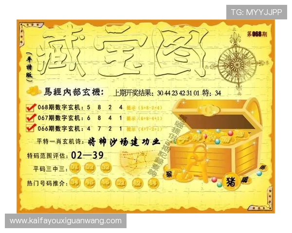 K8凯发旗舰厅下载官网详细教程，帮助新手快速上手畅玩精彩游戏内容