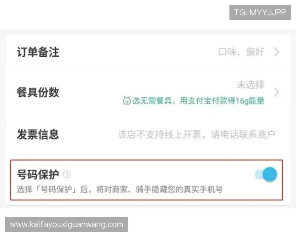 凯发旗舰厅APP注册遇到问题怎么办？详细解决方案和常见问题解答