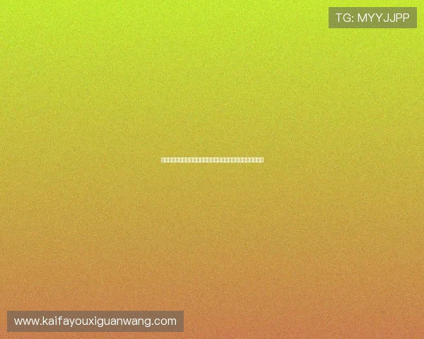 科特迪瓦和库拉索球队身价详细解析:影响世界杯表现的关键因素 科特迪瓦和库拉索球队身价详细解析:影响世界杯表现的关键因素